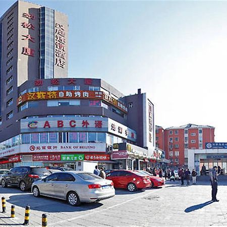 Hanting Express Beijing Guomao Екстериор снимка