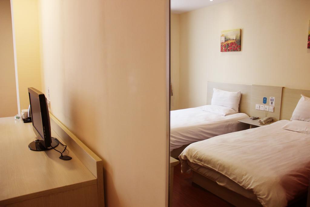 Hanting Express Beijing Guomao Стая снимка