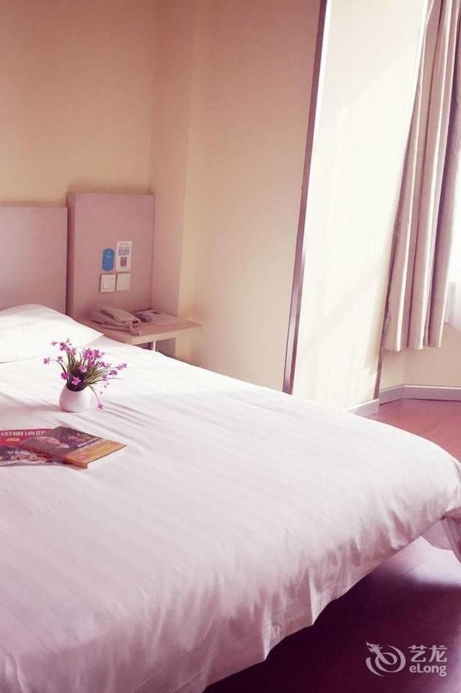 Hanting Express Beijing Guomao Екстериор снимка