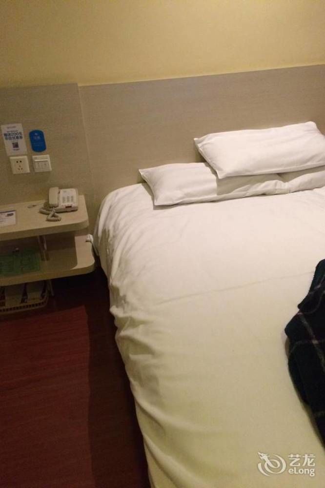 Hanting Express Beijing Guomao Екстериор снимка
