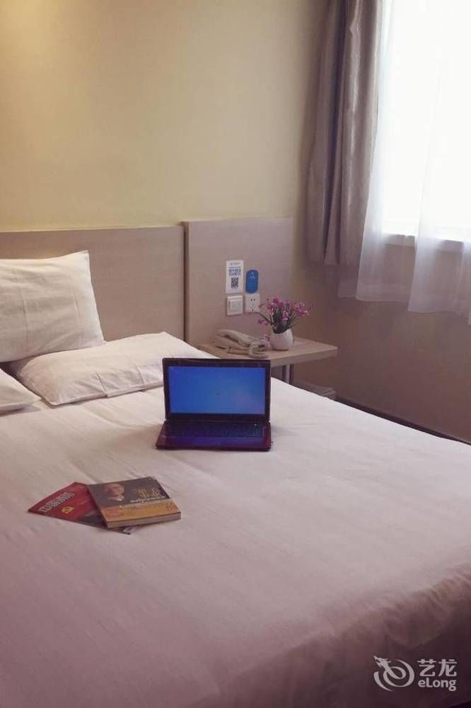 Hanting Express Beijing Guomao Екстериор снимка